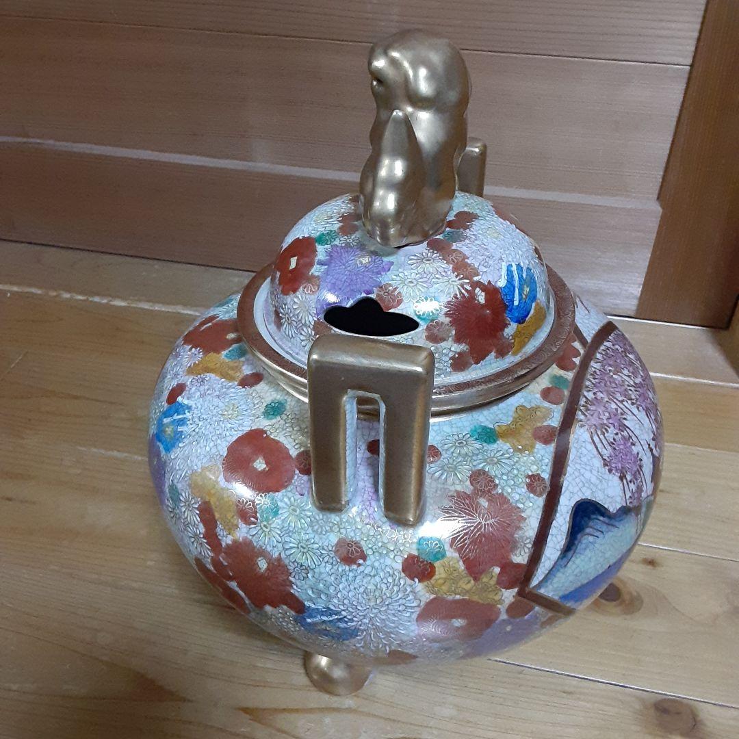 薩摩焼　薩摩連山　香炉　大型　蓋付　三足