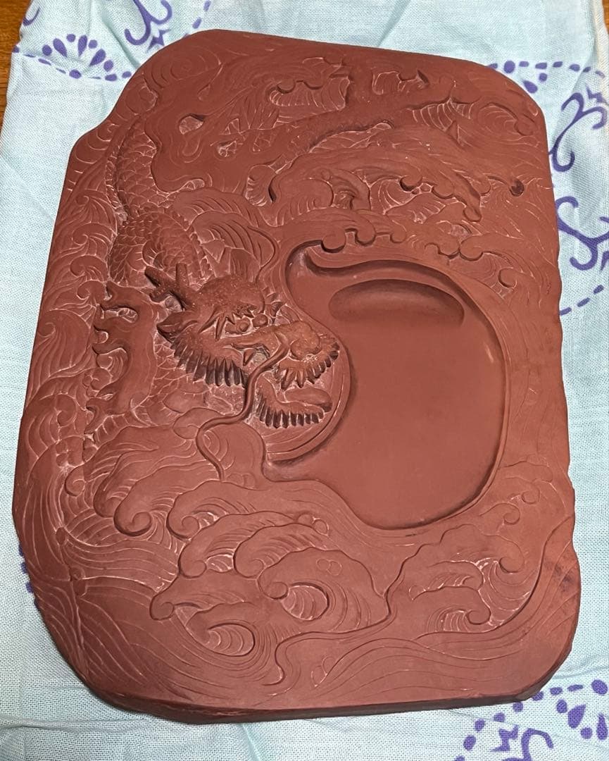 お値下げしました^o^ 手彫りの硯　龍