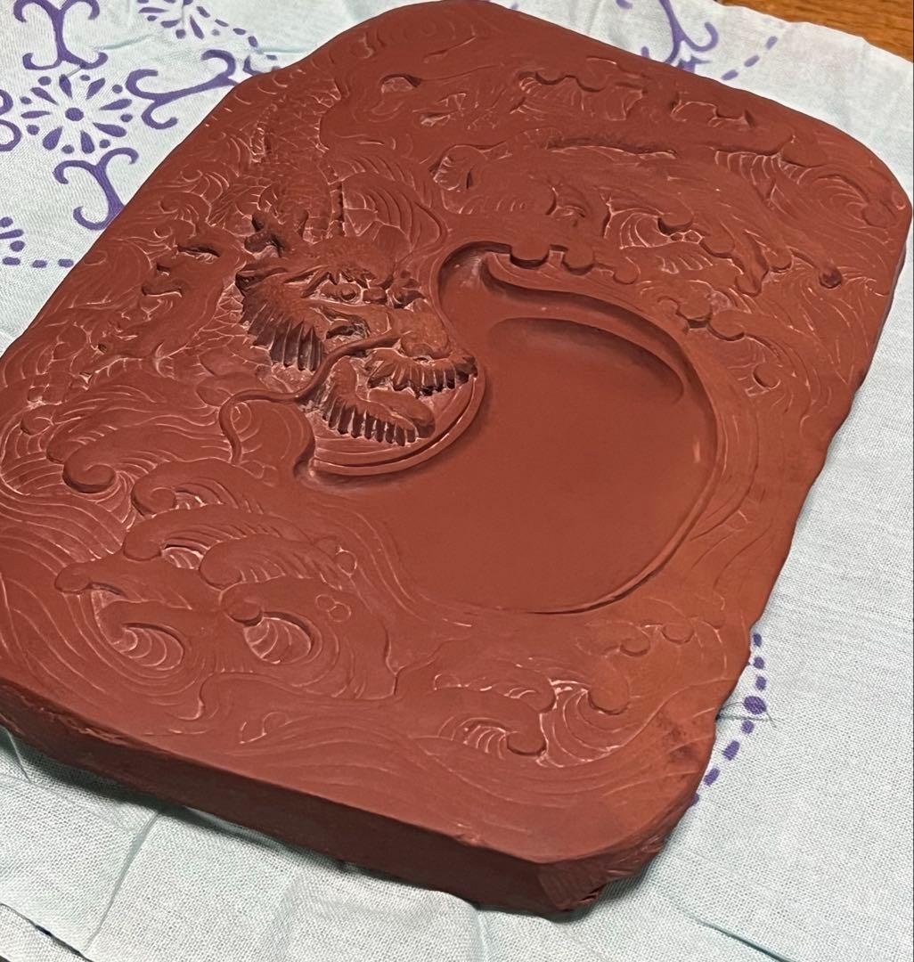 お値下げしました^o^ 手彫りの硯　龍