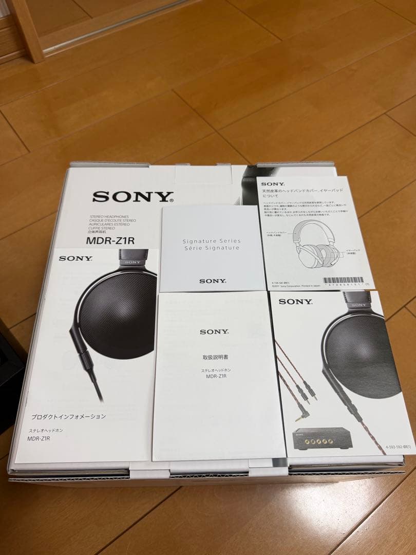 MDR-Z1R ソニー ハイレゾ対応ヘッドホン SONY
