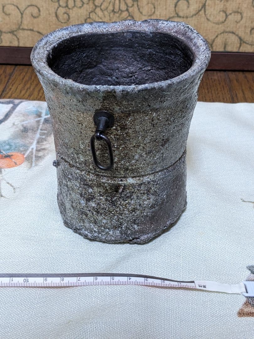 【お値下げ】常滑焼　大迫みきお　忍釉　掛花入