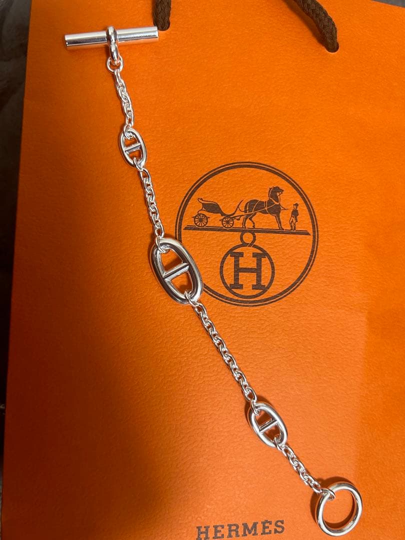 ファランドール ブレスレット