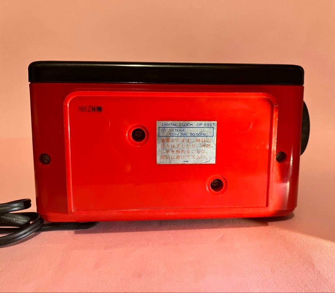 再度大幅値下昭和レトロ1979年SEIKOパタパタ時計 昭和レトロ　ビンテージ