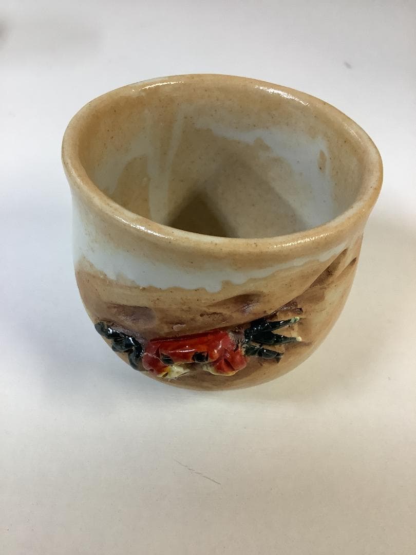 (331)湯呑３個セット【玉井楽山　楽山焼】