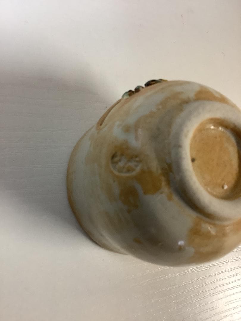 (331)湯呑３個セット【玉井楽山　楽山焼】