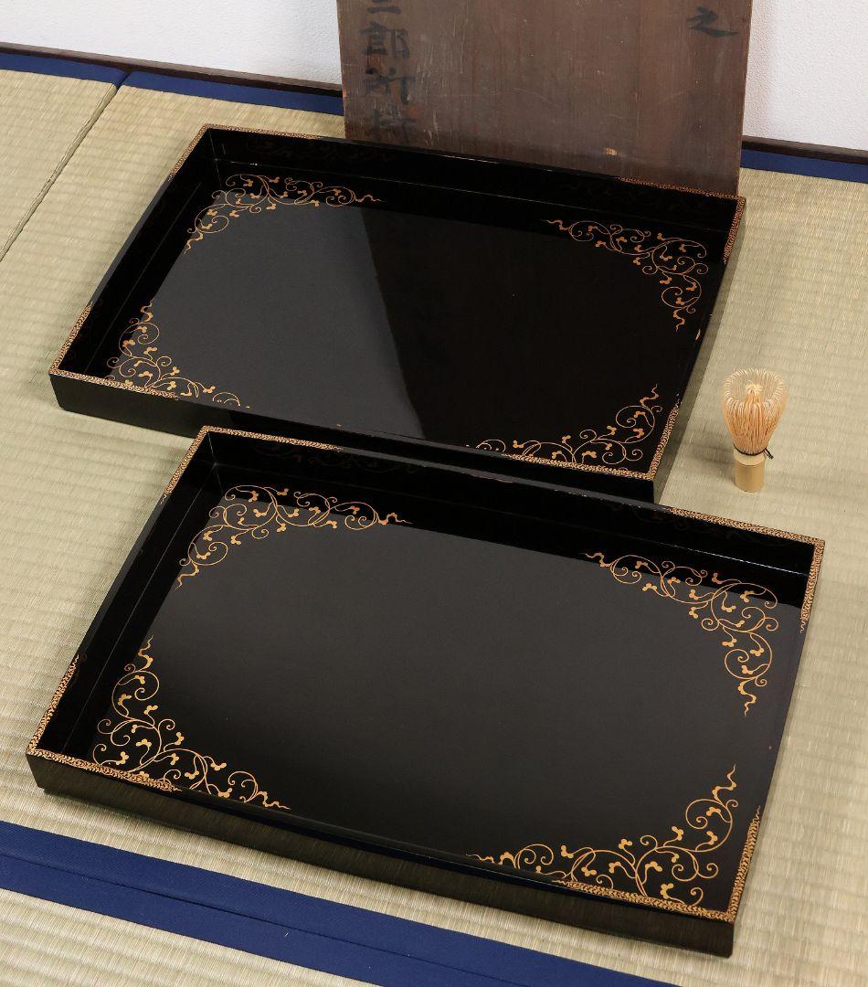 漆芸 木製漆器 唐草蒔絵 黒塗 長方盆 大小一組 2枚 脇取 広盆【MA719】