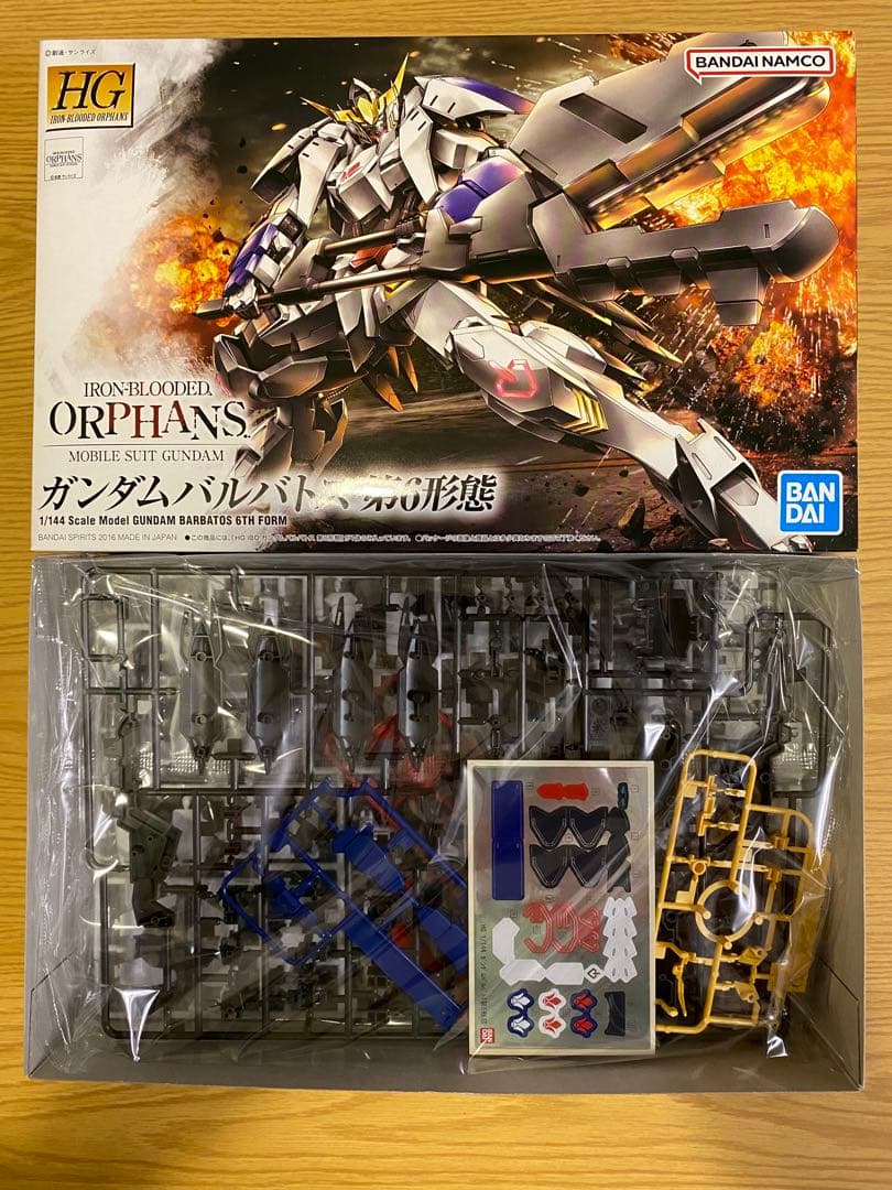 HG鉄血のオルフェンズセット②