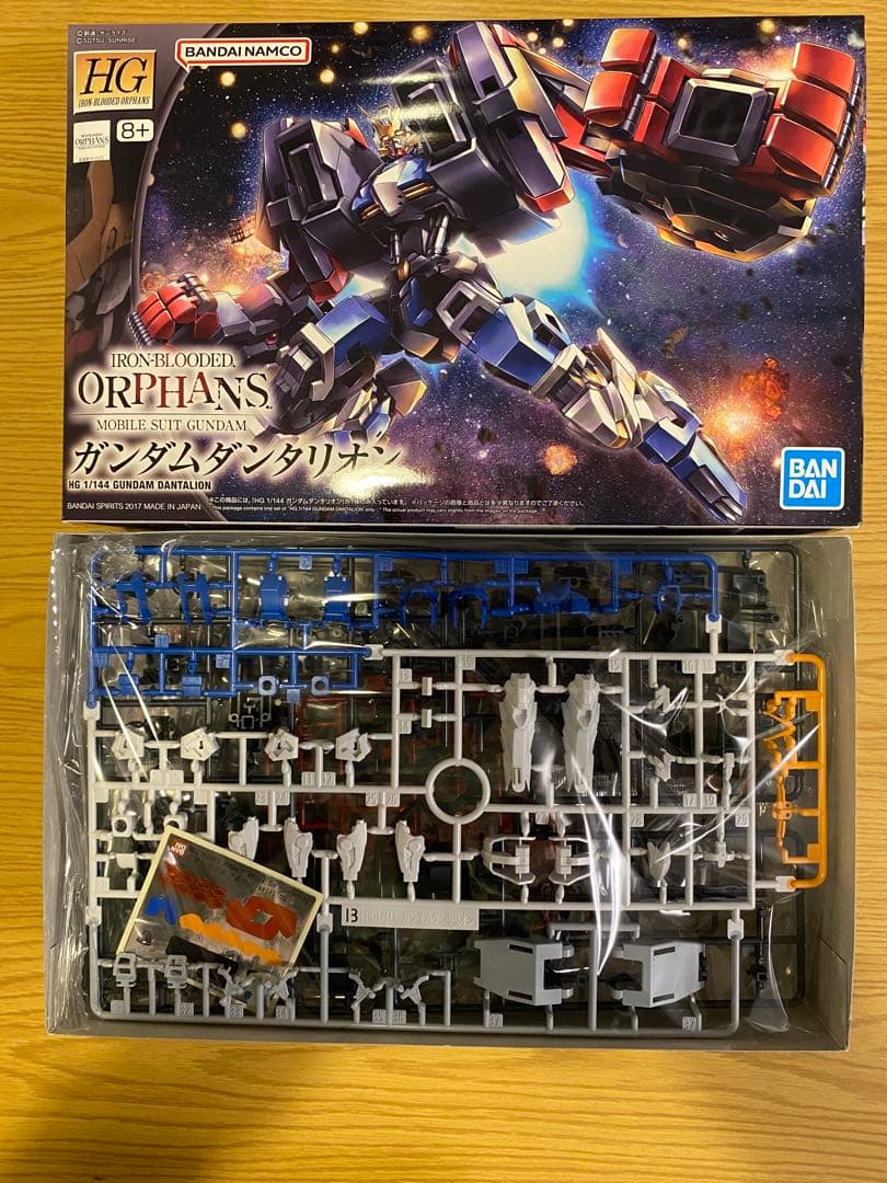 HG鉄血のオルフェンズセット②