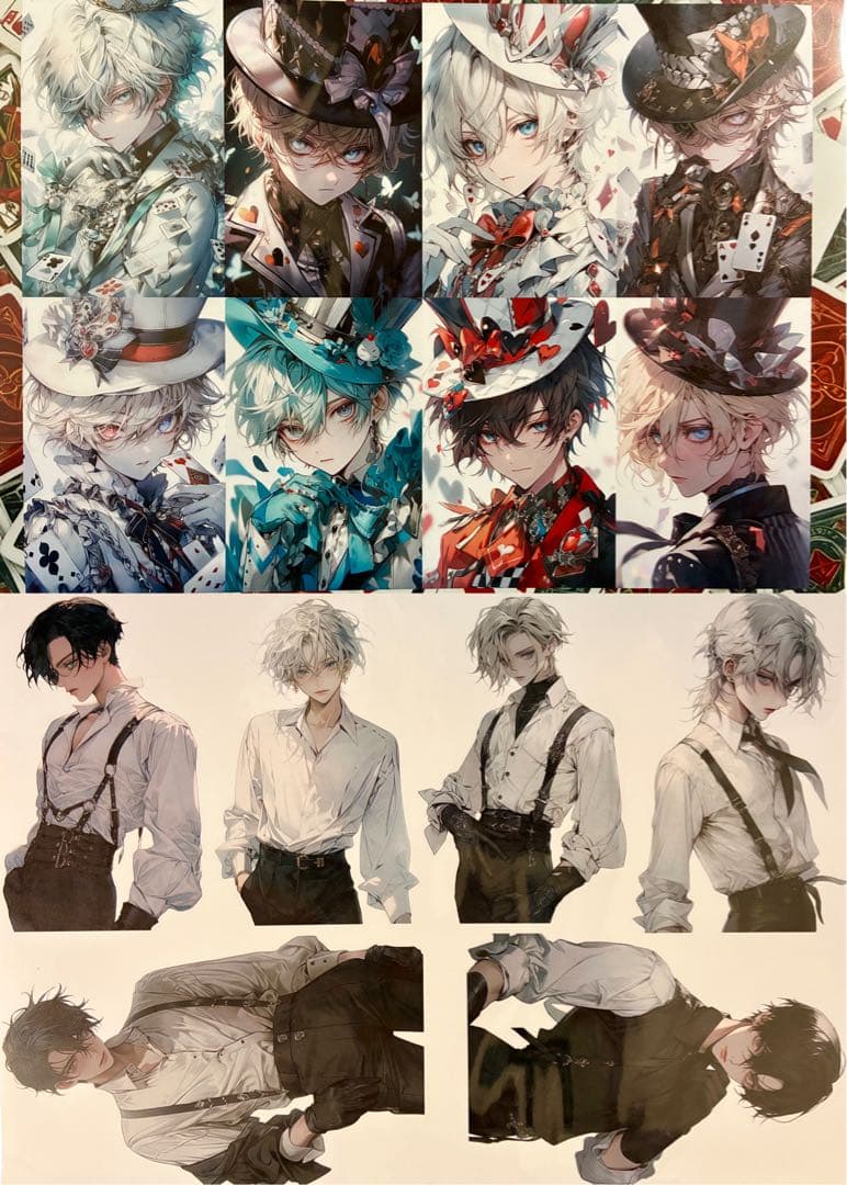 蒼槻紫濫 ONLYONE様 デザインペーパー コラージュシート