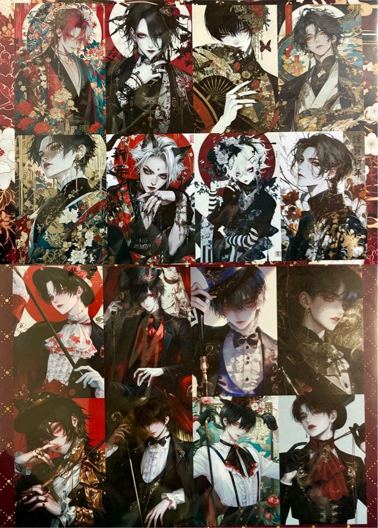 蒼槻紫濫 ONLYONE様 デザインペーパー コラージュシート