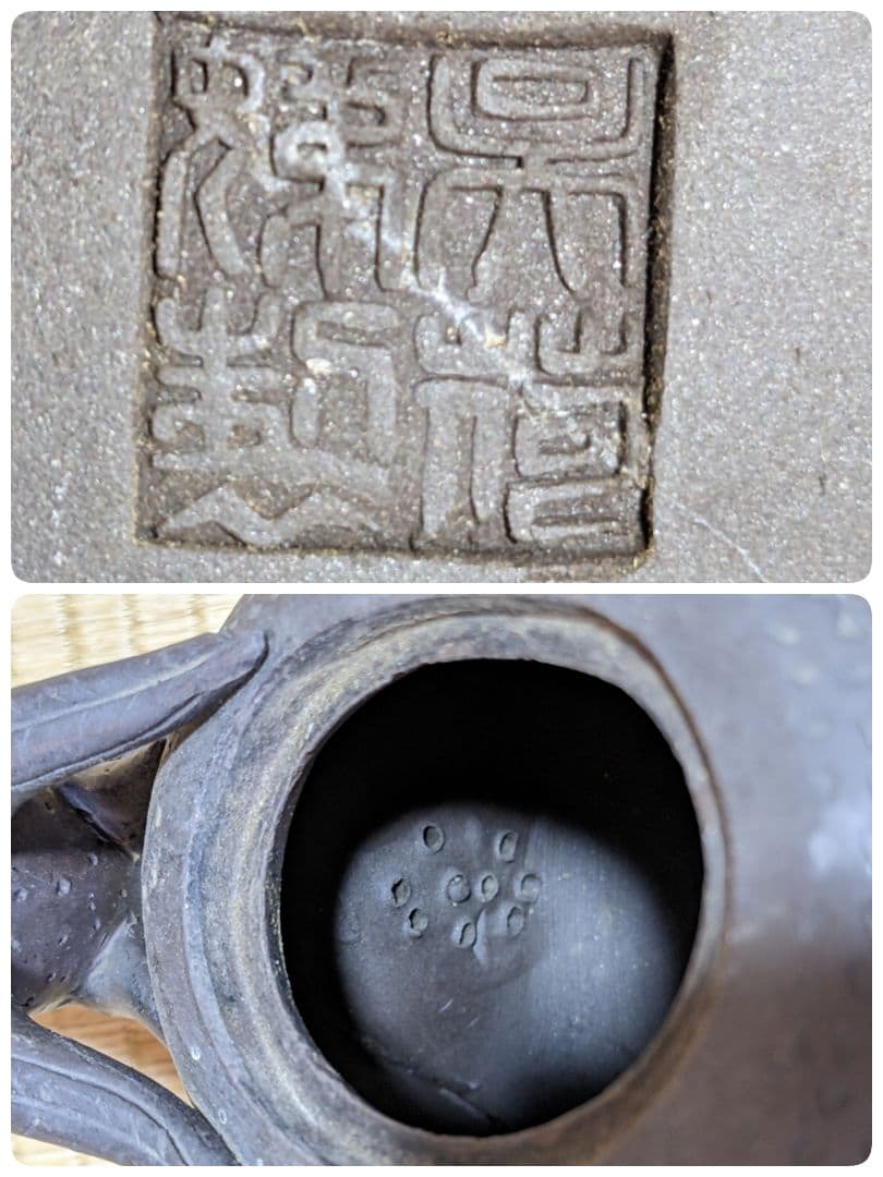 ♦中国 古玩古美術 龍形 茶壺 急須 宜興窯 アンティーク 骨董品 コレクション