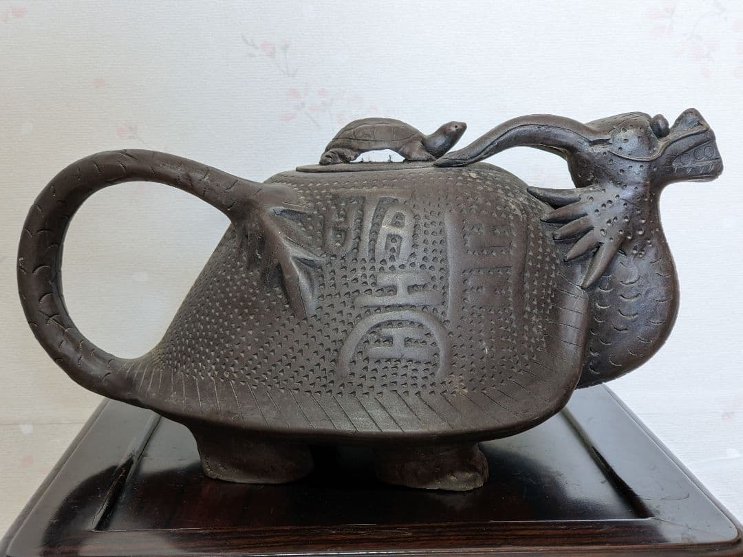 ♦中国 古玩古美術 龍形 茶壺 急須 宜興窯 アンティーク 骨董品 コレクション