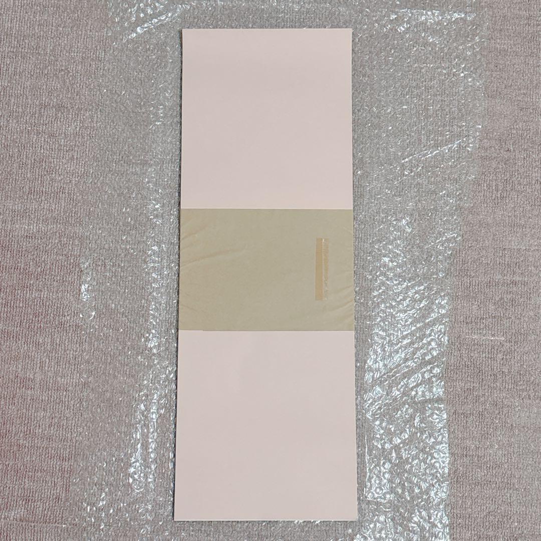 カ*ン様 ギルティギアXrd sign◆スティックポスター13種セット/新未