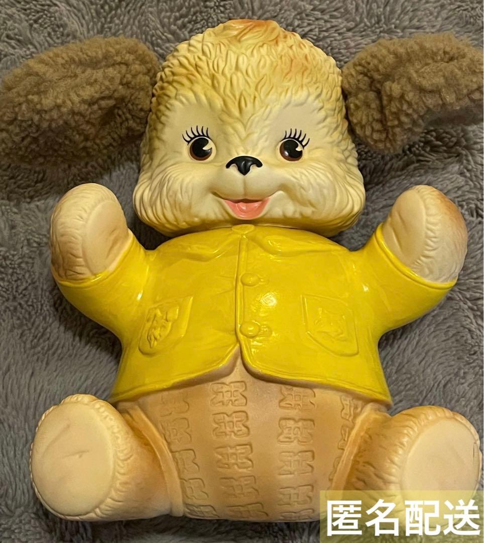 エドワードモブレイ社　ラバードール　ベア