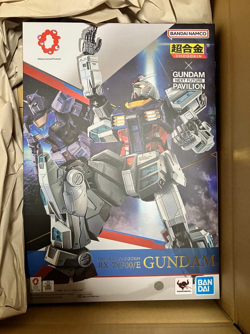 万博限定モデル　超合金仕様ガンダム