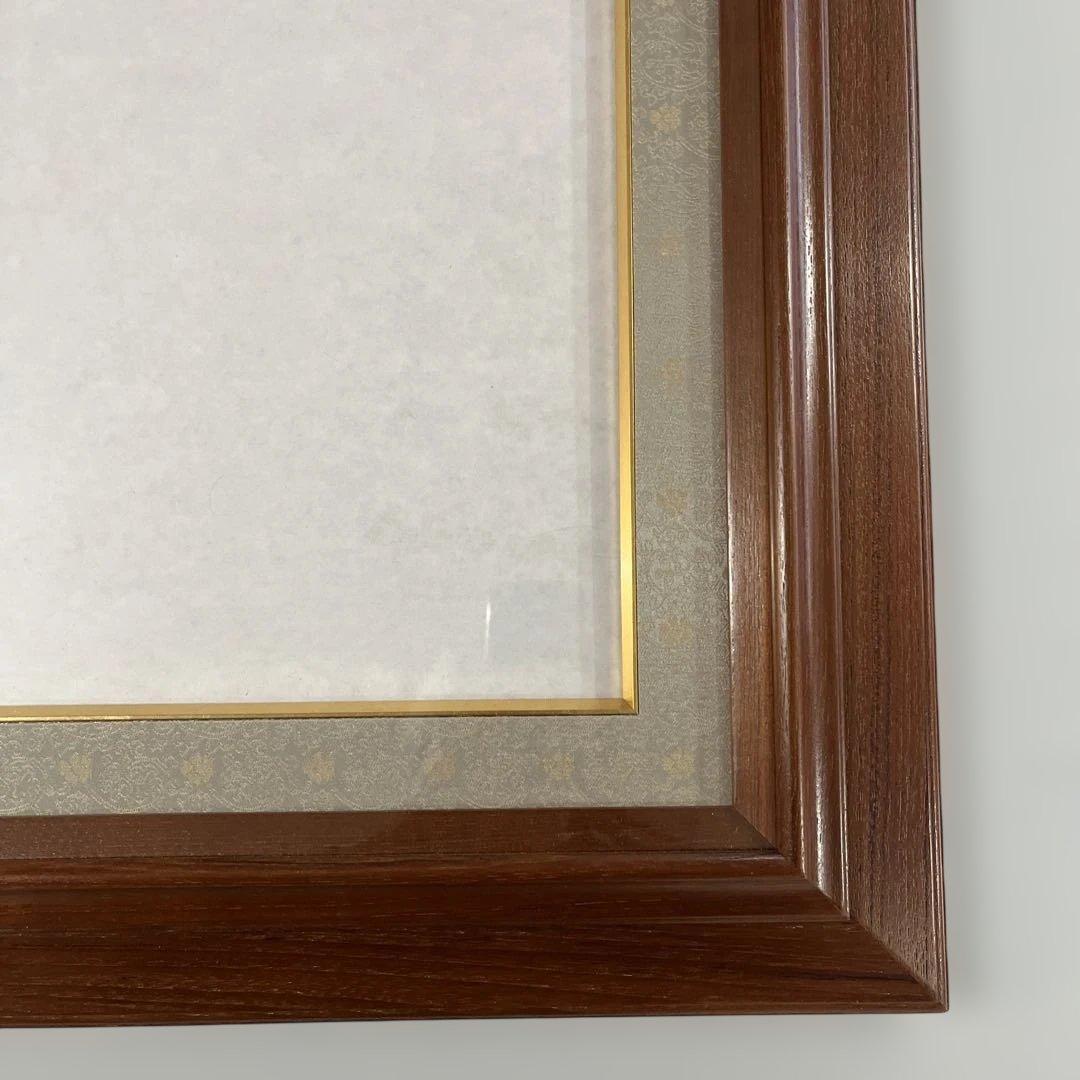 額縁　菊の御紋入