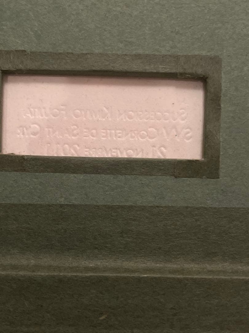 藤田嗣治　レオナール・フジタ　母子像　女性と子供　猫を抱く母子像　額装