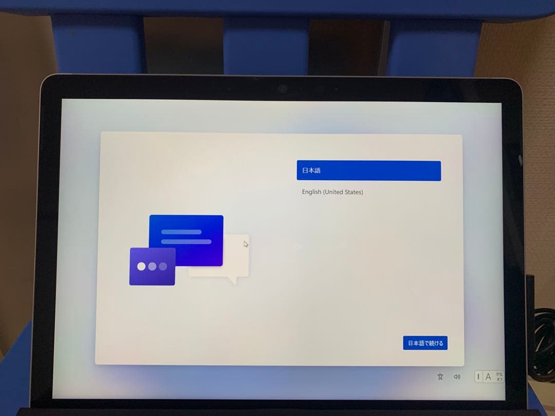 【美品】Microsoft Surface Go 4