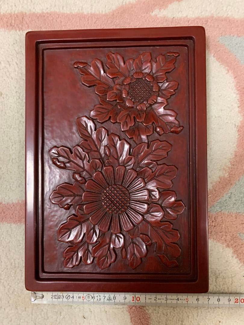 未使用品　鎌倉彫　飾り板　菊　アンティーク　昭和レトロ