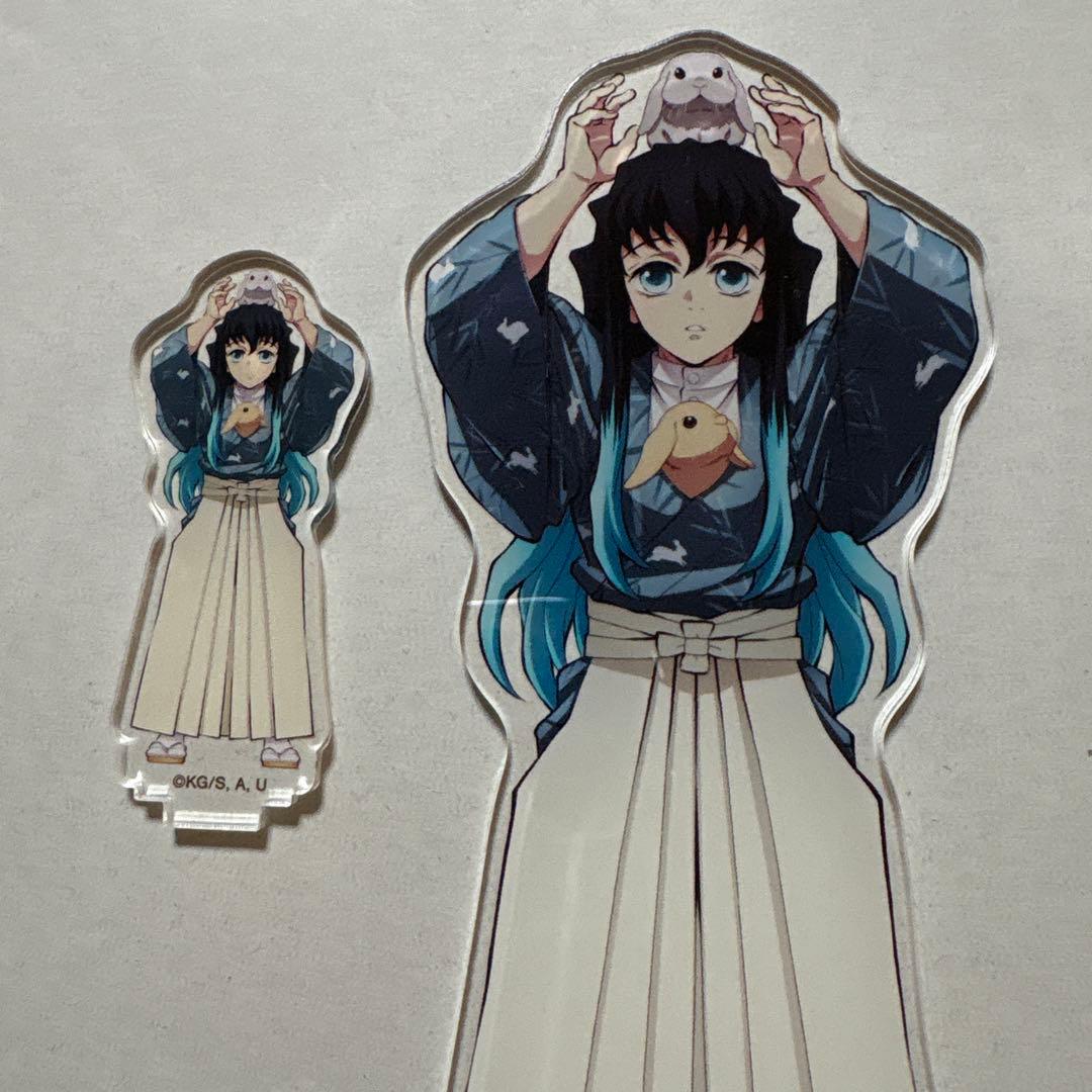 鬼滅の刃　時透無一郎　東武動物公園 色々セット