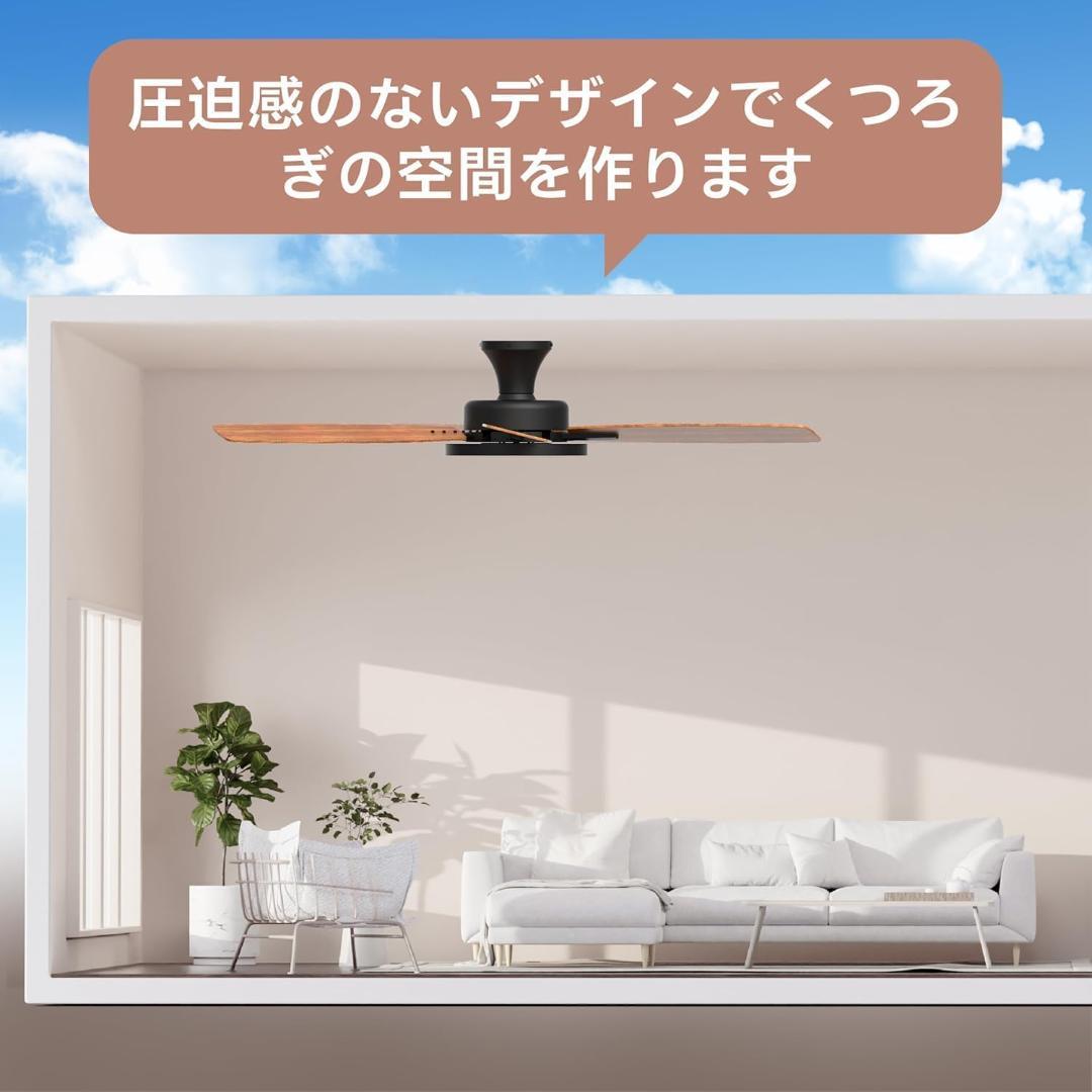 TALOYA シーリングファンライト調光 調色 12畳 LED