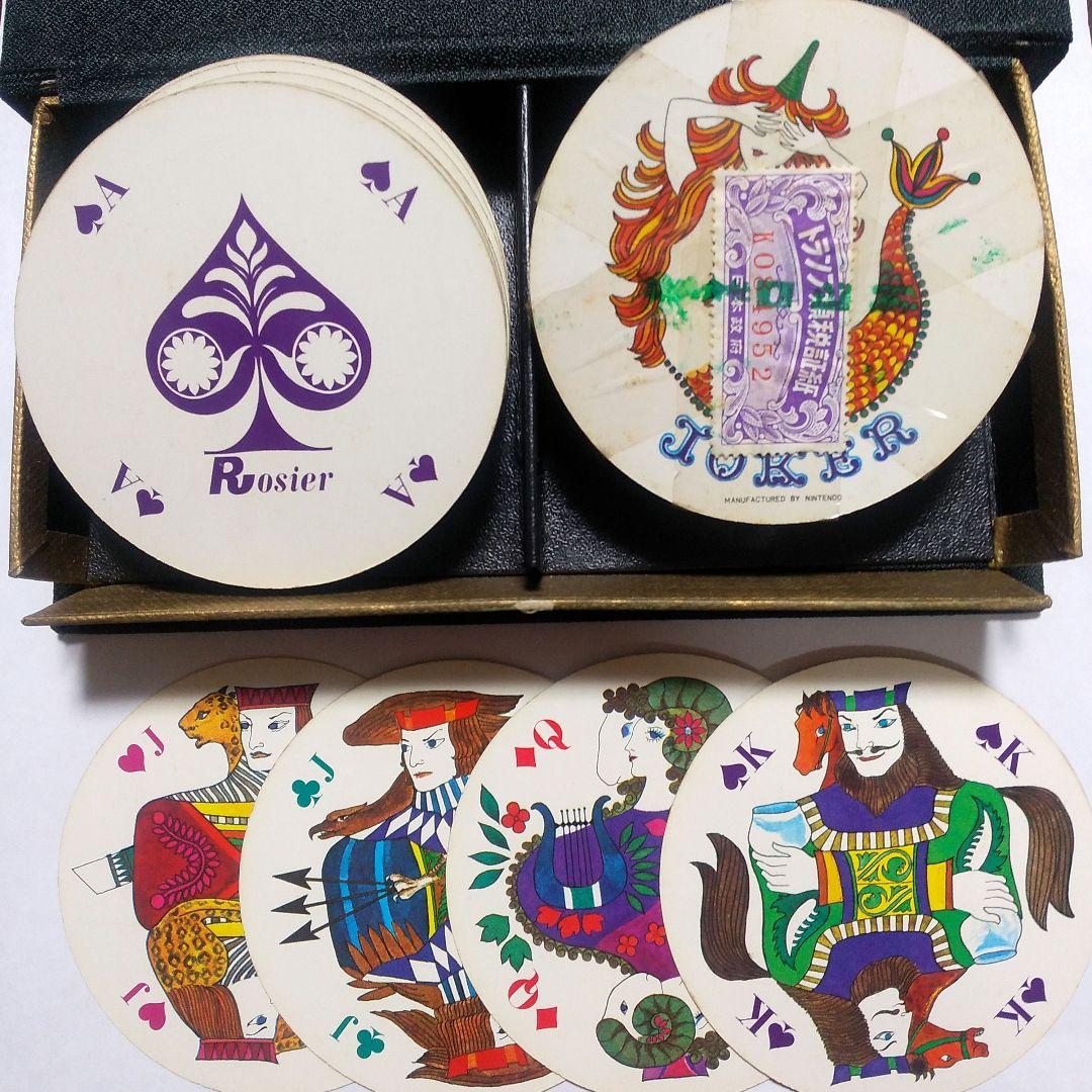 任天堂 トランプカード レア ヴィンテージ アンティーク