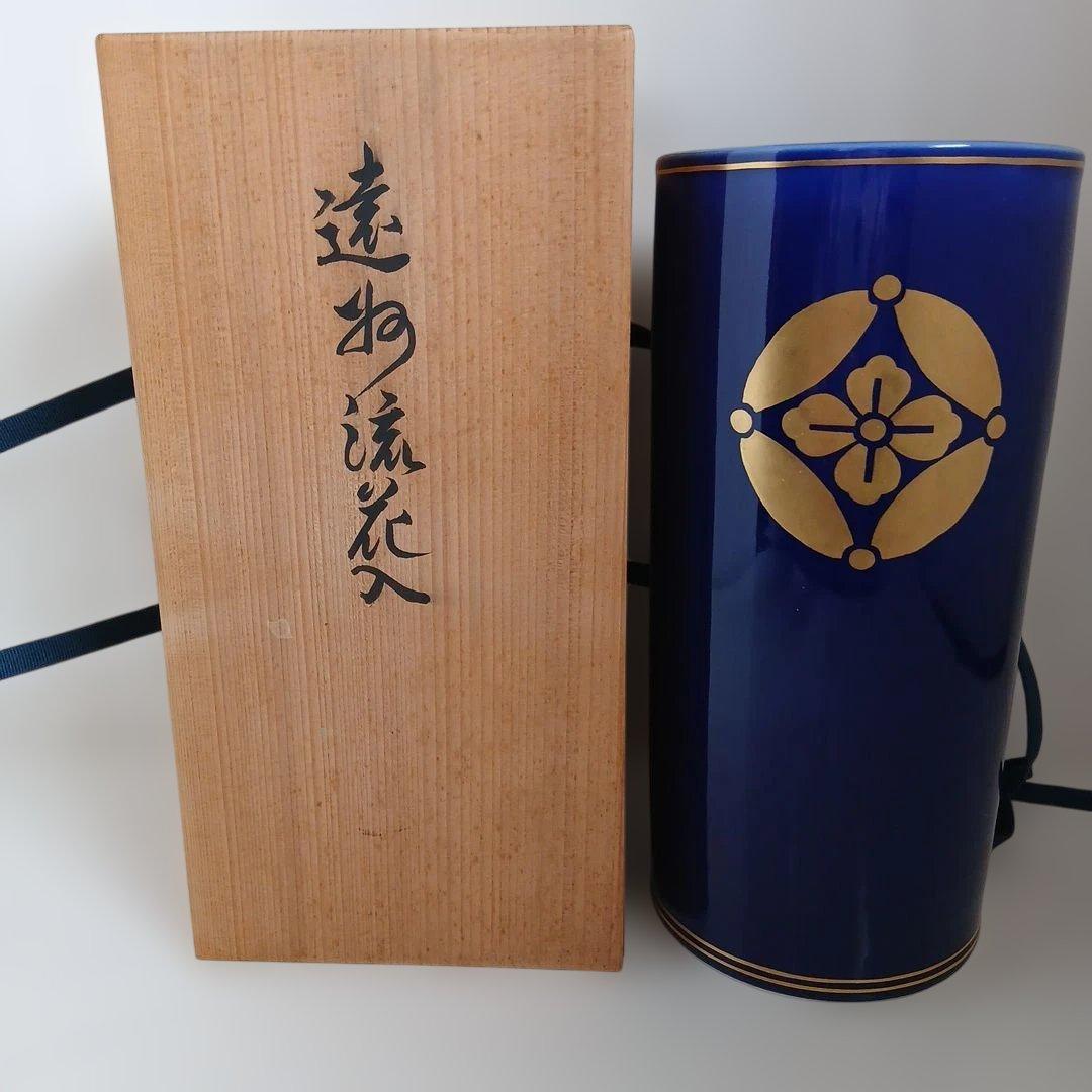 遠州流　花入れ　京焼西村徳泉作大徳寺孤篷庵小林卓巌箱書き 　27.5cm