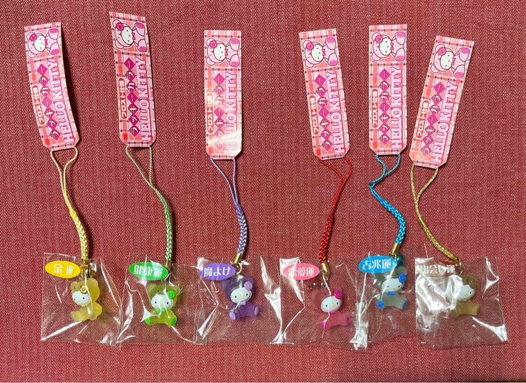 激レア❤️2003年❤️キティベアのラッキーカラー根付