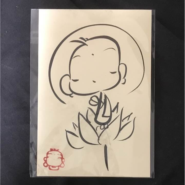 福の神様の絵(1枚サイン入り)