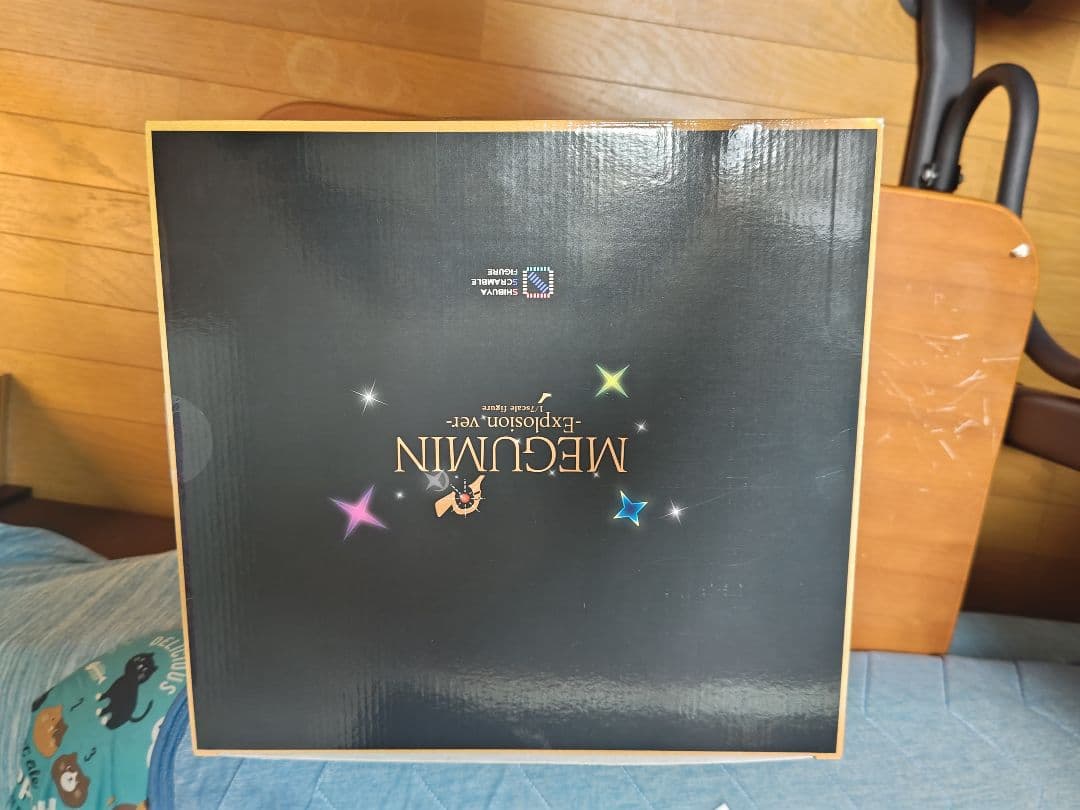 めぐみん エクスプロージョン ver 1/7スケールフィギュア　渋スク