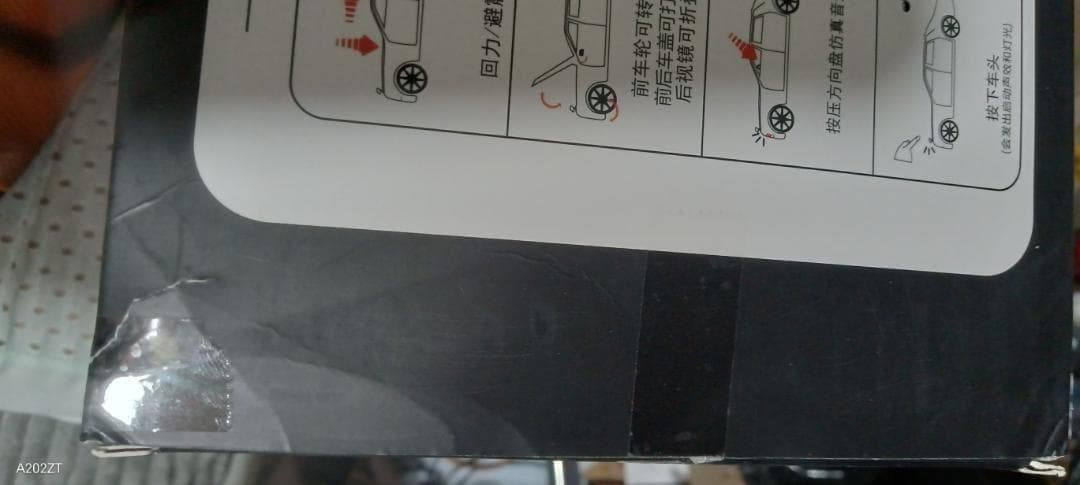 【赤字換金セール1:18スケール 特大サイズ ロールス・ロイス ファントムe