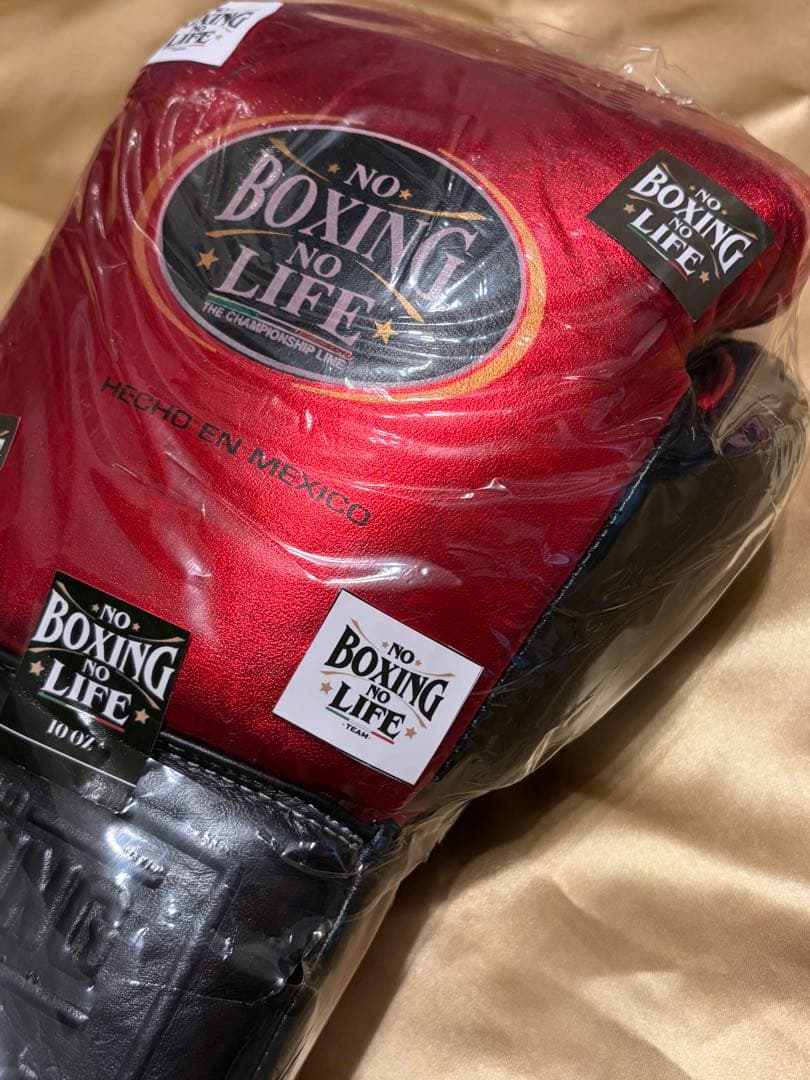 た*！様 年末SALE★新品未使用NoBoxing NoLifeノーボクシングノ