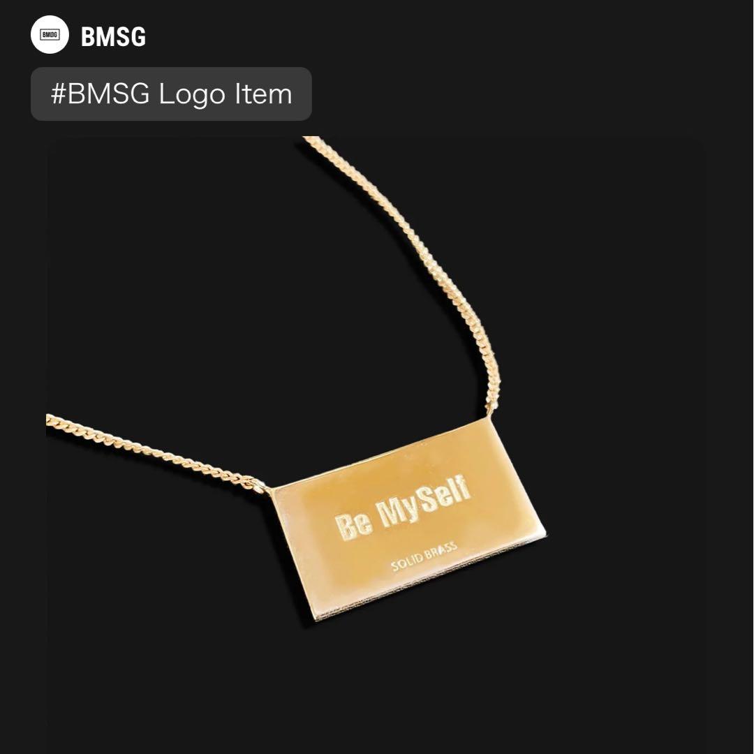 【希少品‪☆】BMSG ネックレス B-TOWN パーカーセット BEFIRST