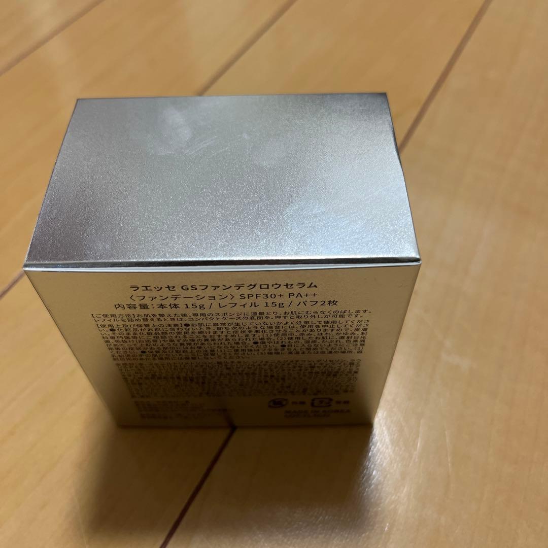 ゆち❤️ラエッセ　GSファンデグロウセラム