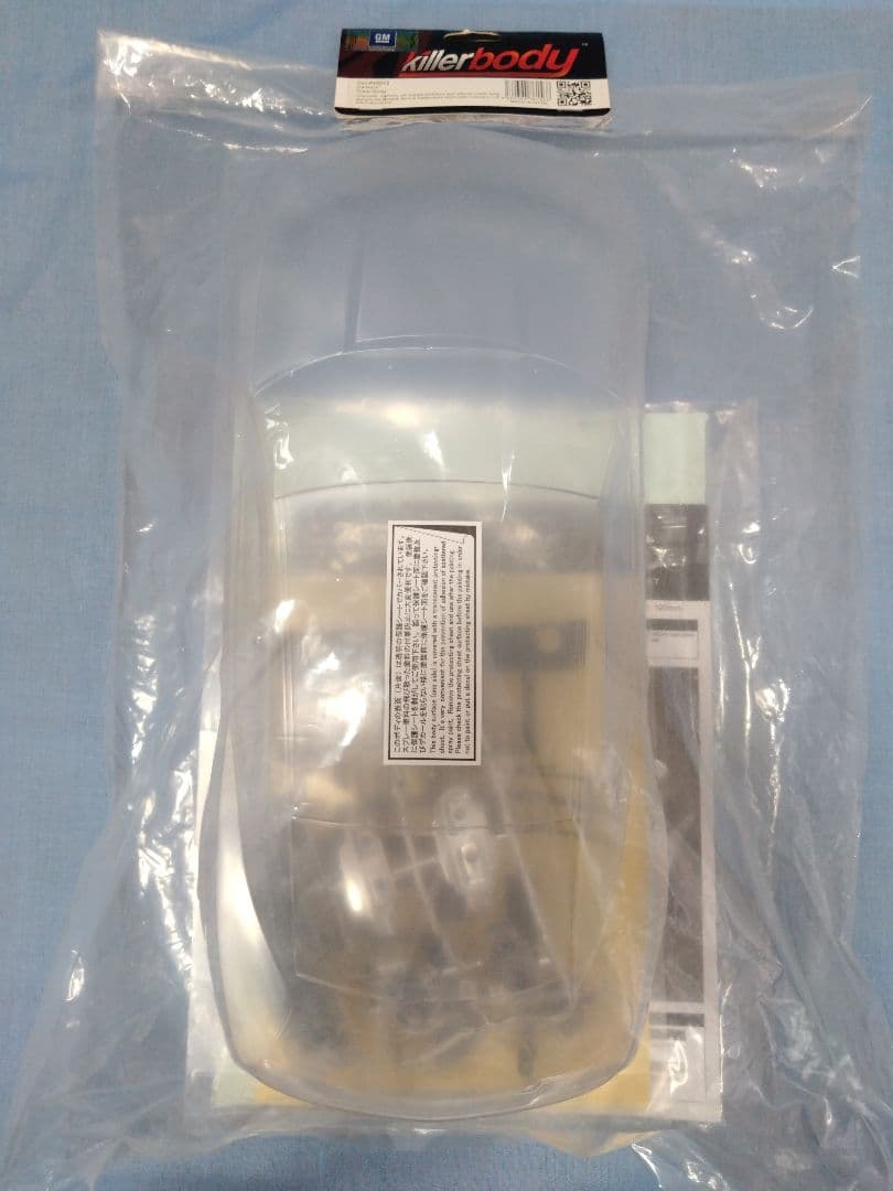 Killerbody 48023 カマロ ボディの2点セット