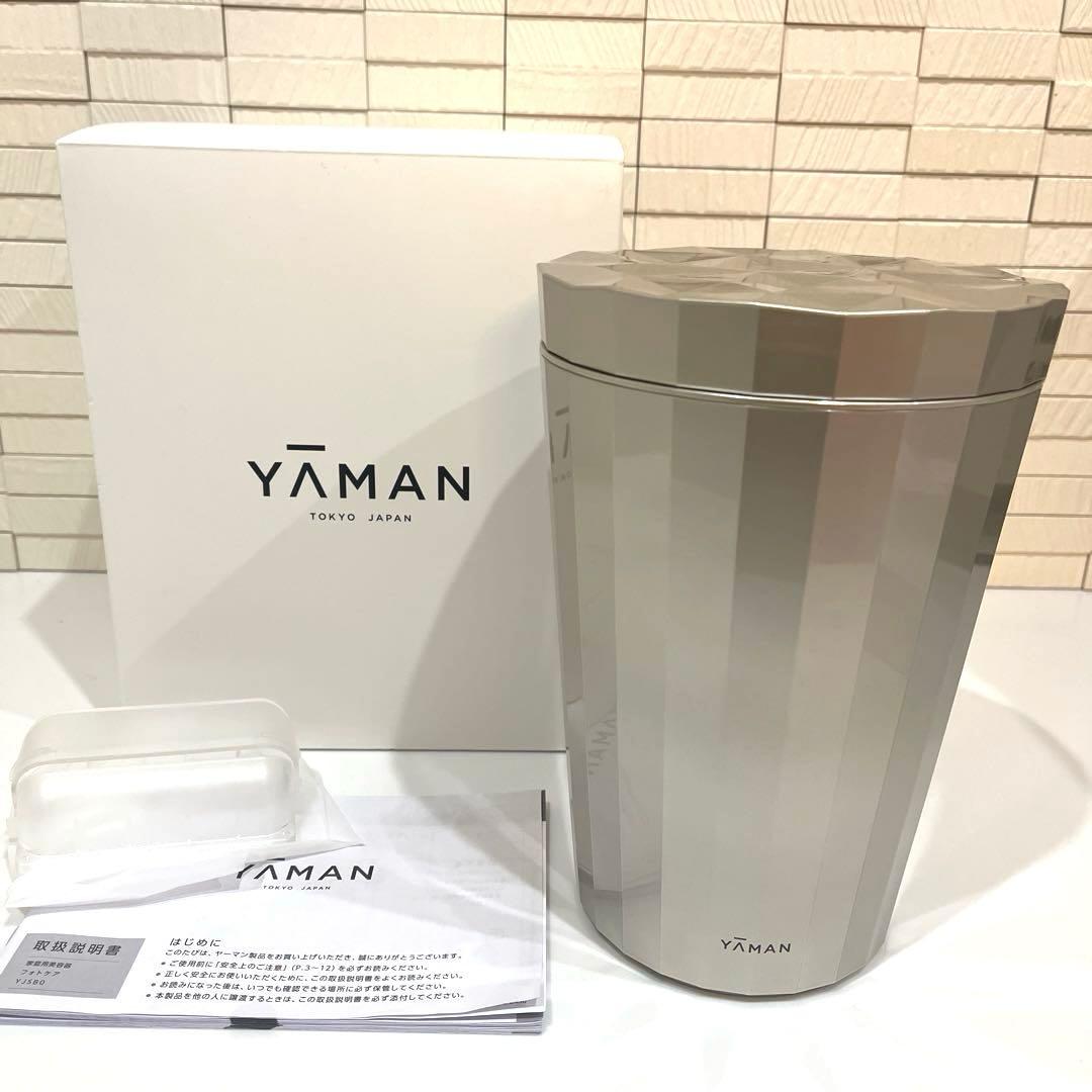 YA-MAN ヤーマン 温冷美顔器 スチーマー フォトケア YJSB0N