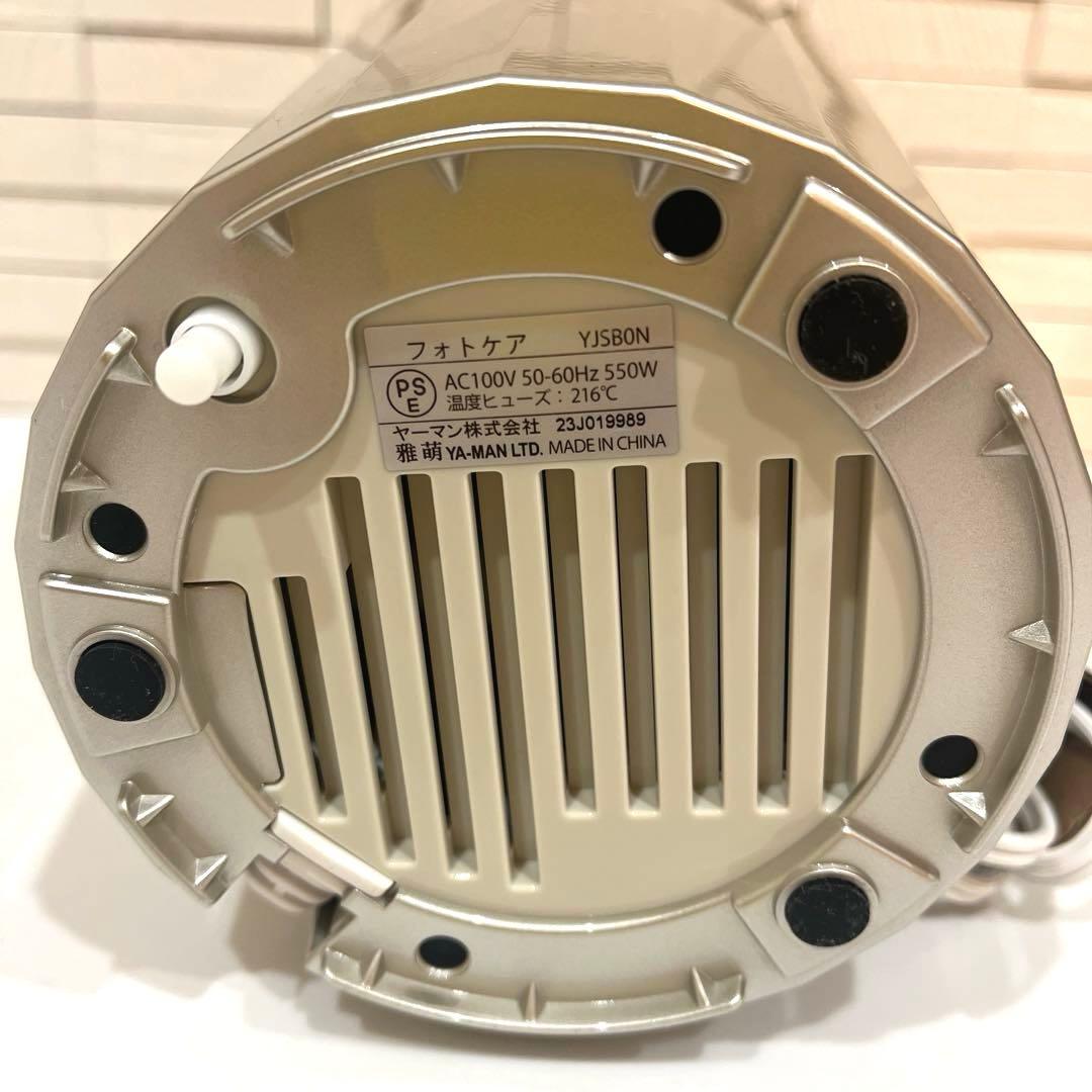 YA-MAN ヤーマン 温冷美顔器 スチーマー フォトケア YJSB0N