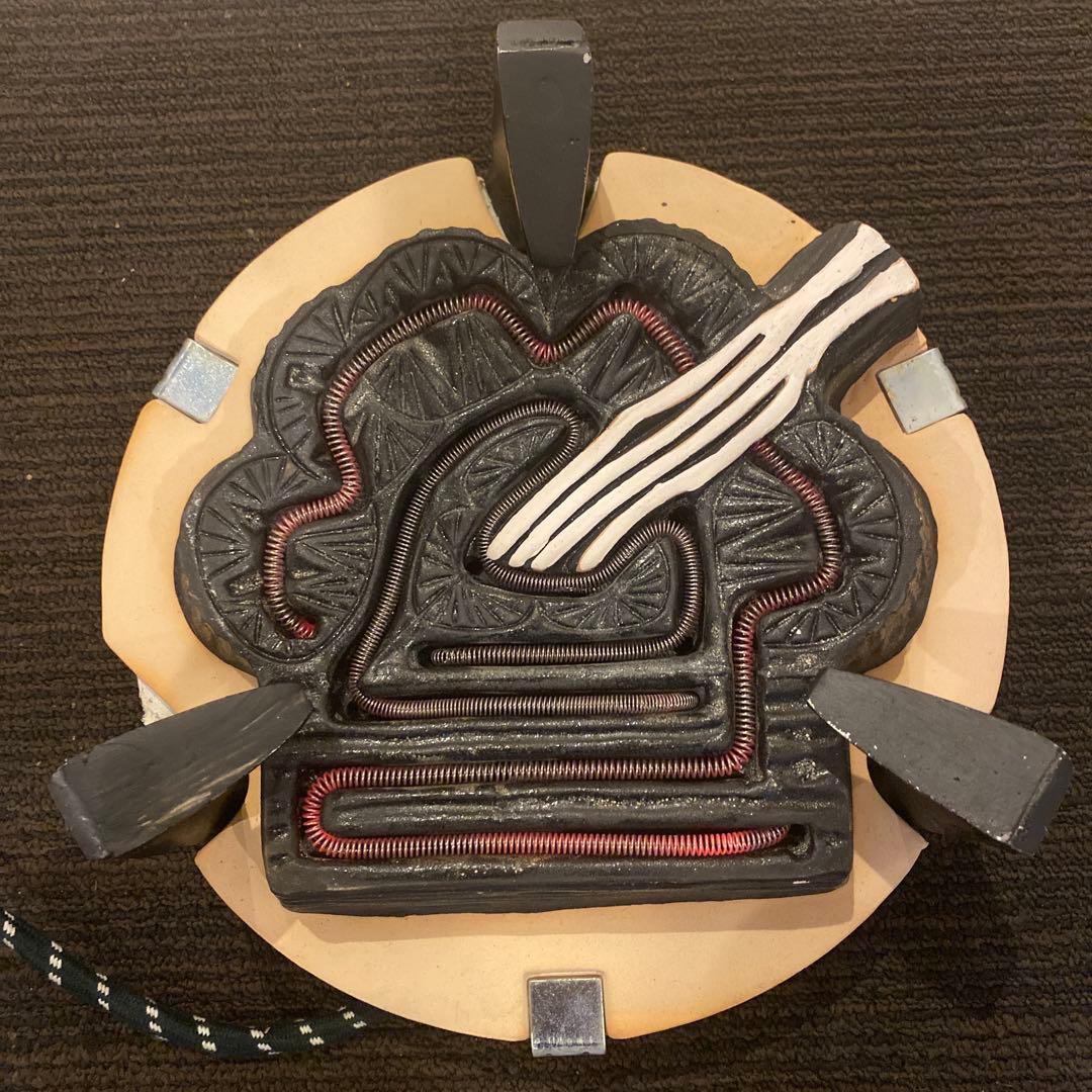 創巧 野々田 置炉用炭型ヒーター