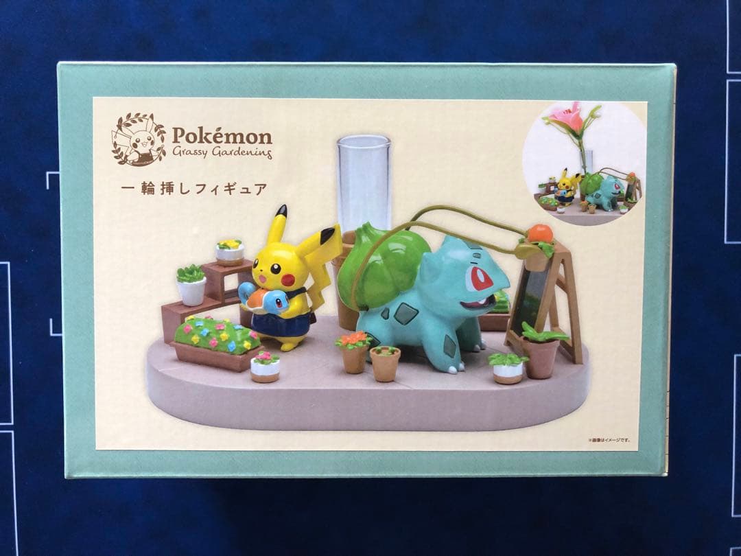 ポケモン Pokemon Grassy Gardening 一輪挿しフィギュア