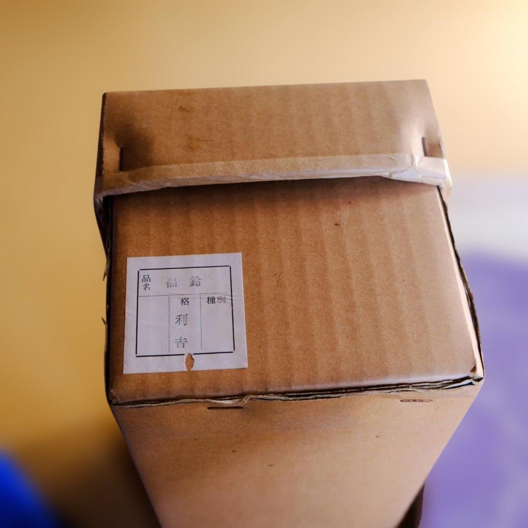 福鈴 および　福鈴台