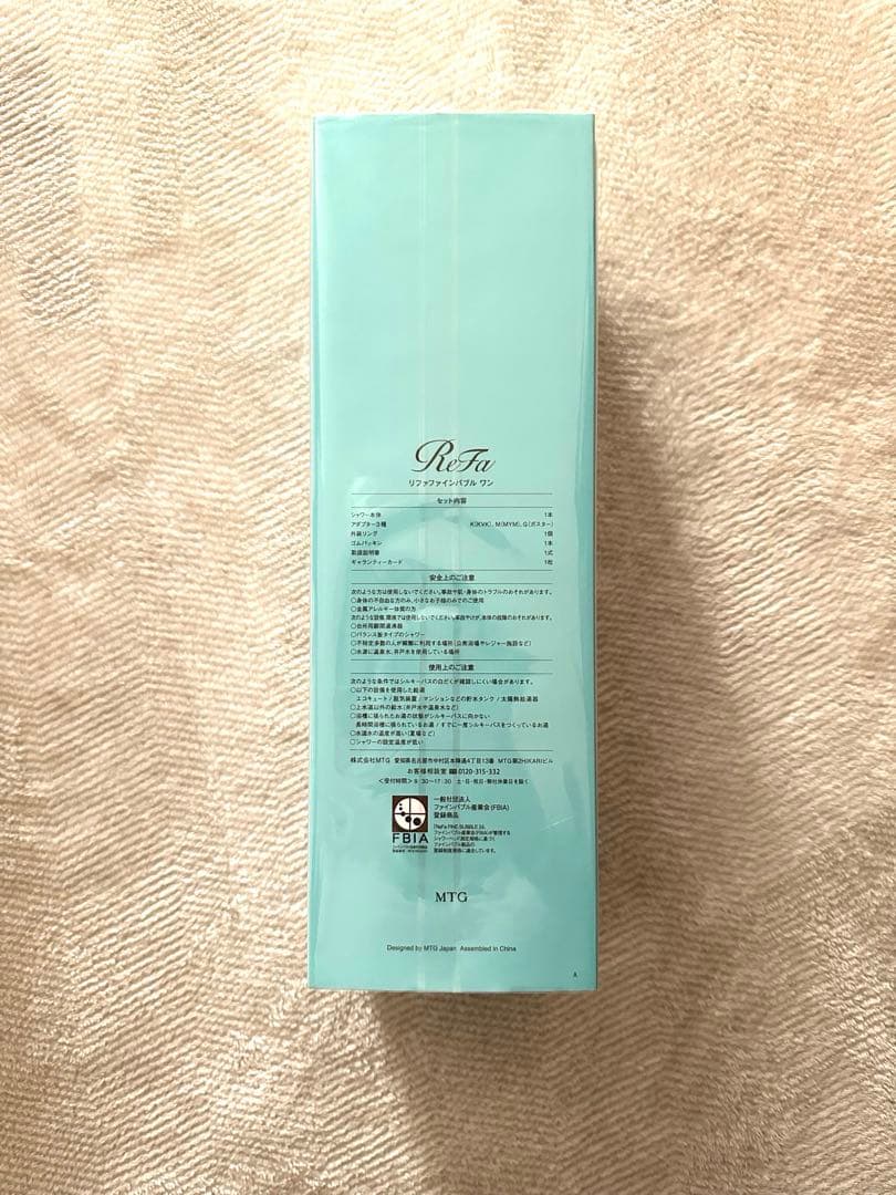 【リファファインバブル　ワン】シャワーヘッド