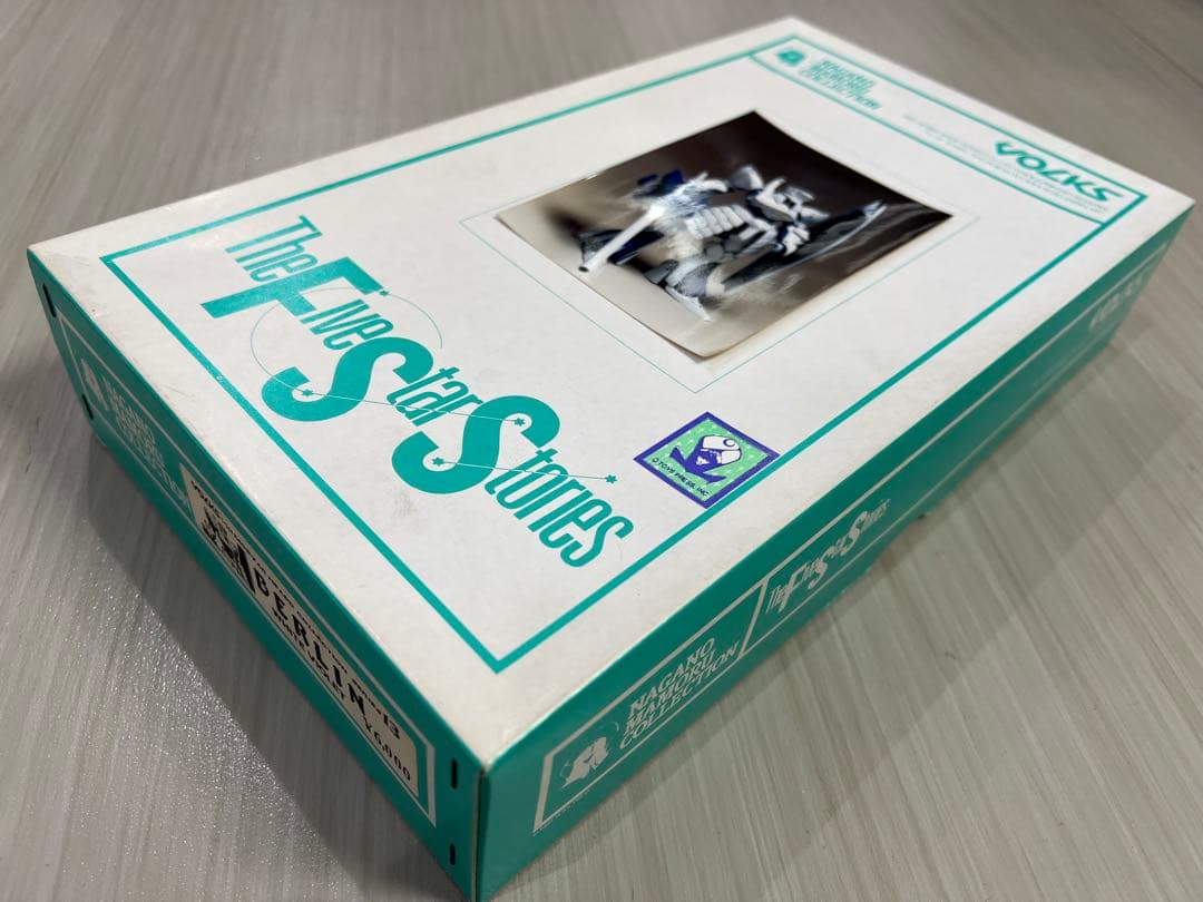 FSS ボークス1/144 ベルリン ホワイトヴァイオレット ファイブスター物語