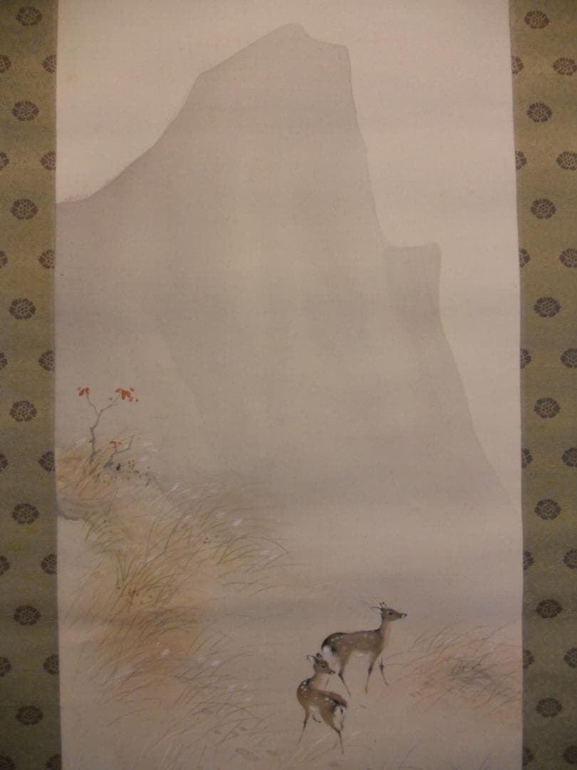 黄玉掛け軸 波多野一岳 秋山遊鹿図 絹本 希少 軸装 茶道具 掛軸 美品