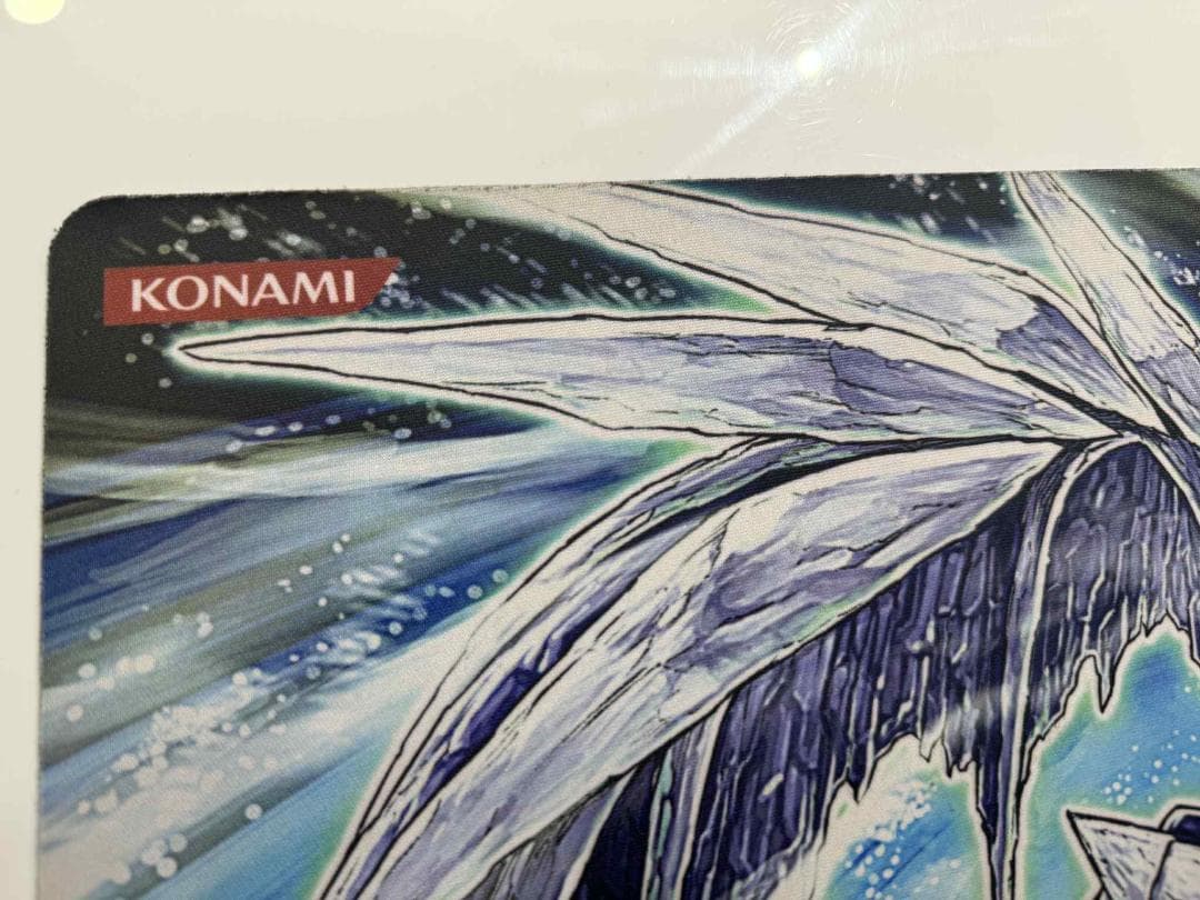 遊戯王 WCQ 2011 氷結界の龍トリシューラ プレイマット