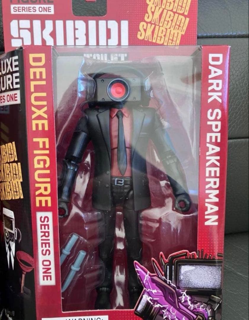 Skibidi Toilet フィギュアセット（公式ライセンス・日本未発売）