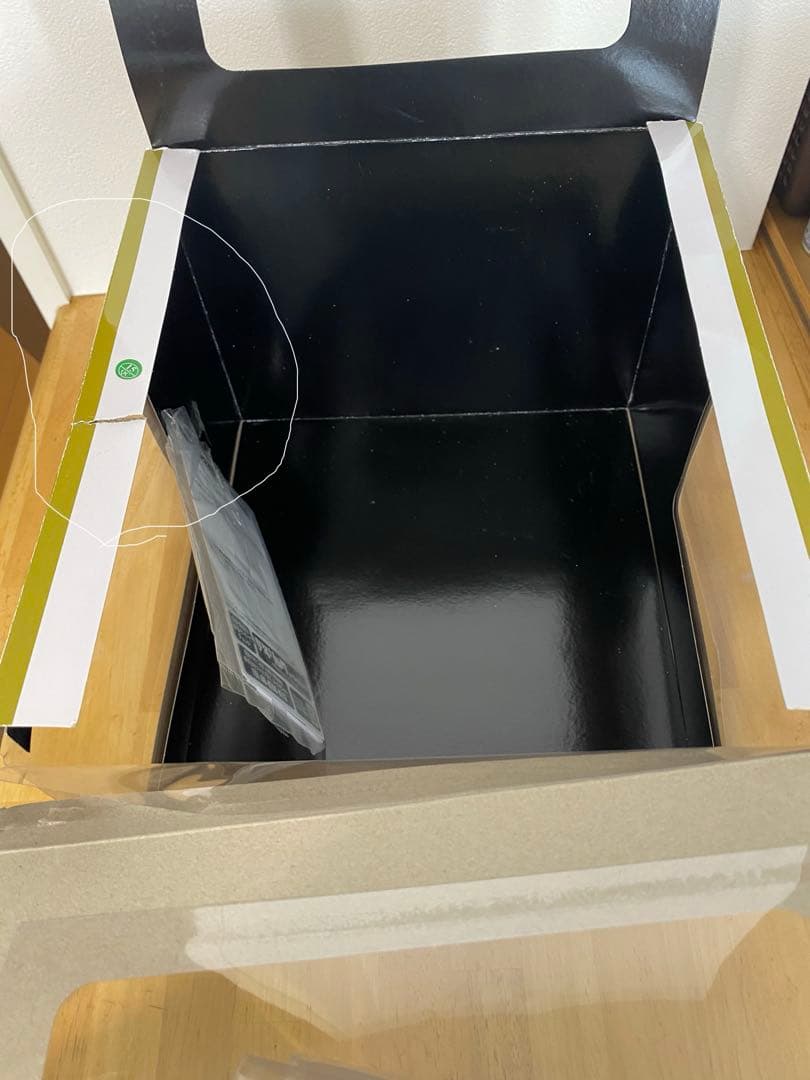 [限定版キングギドラ](2019) エクスプラス　デフォリアル　ゴジラ