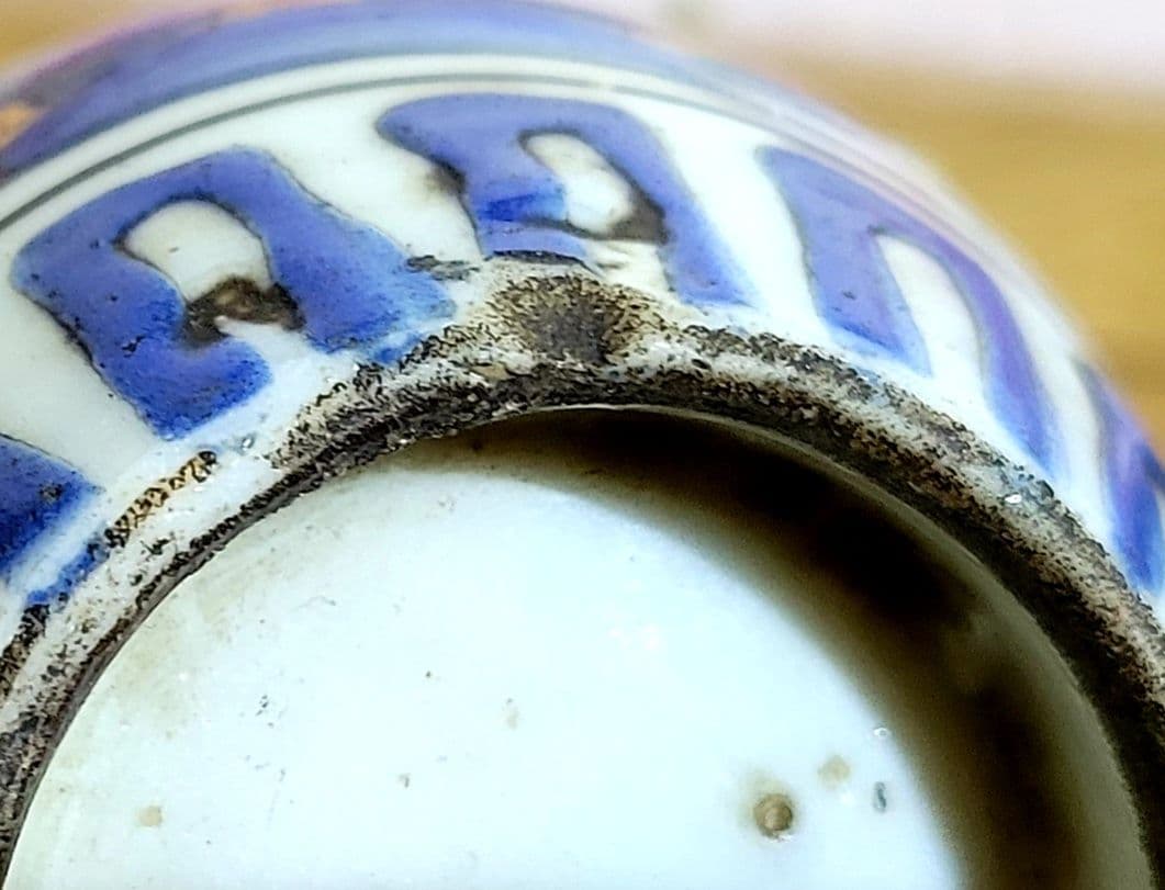 時代物　伊万里焼　色絵、御神酒徳利一対　骨董品、美術品