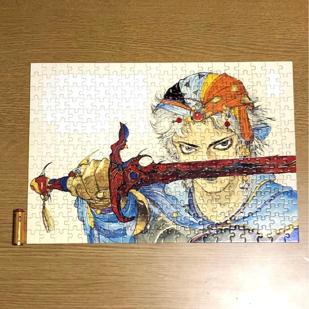 ファイナルファンタジー Ⅱ ジグソーパズル　決意　天野喜孝　希少