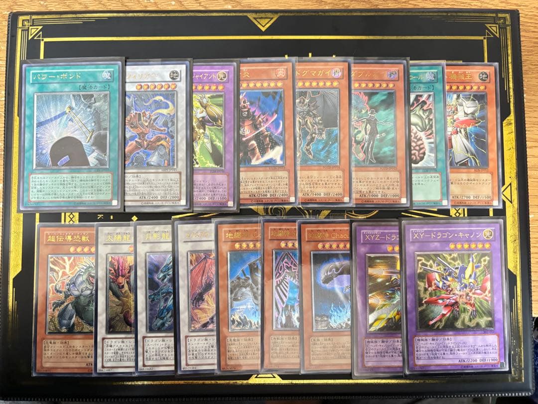 レリーフ　専用