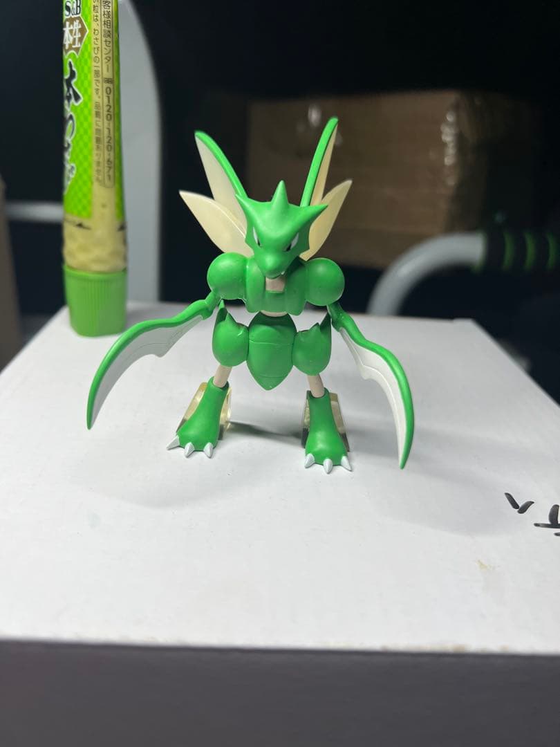 ポケモンスケールワールド　ストライク進化